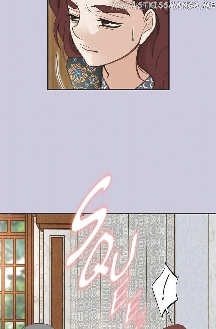 Survival Marriage chapter 69 - page 83