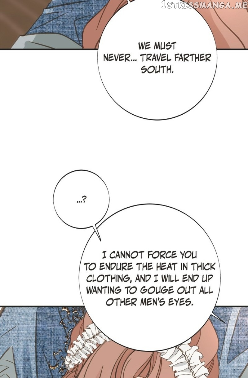 Survival Marriage Chapter 95 - page 20