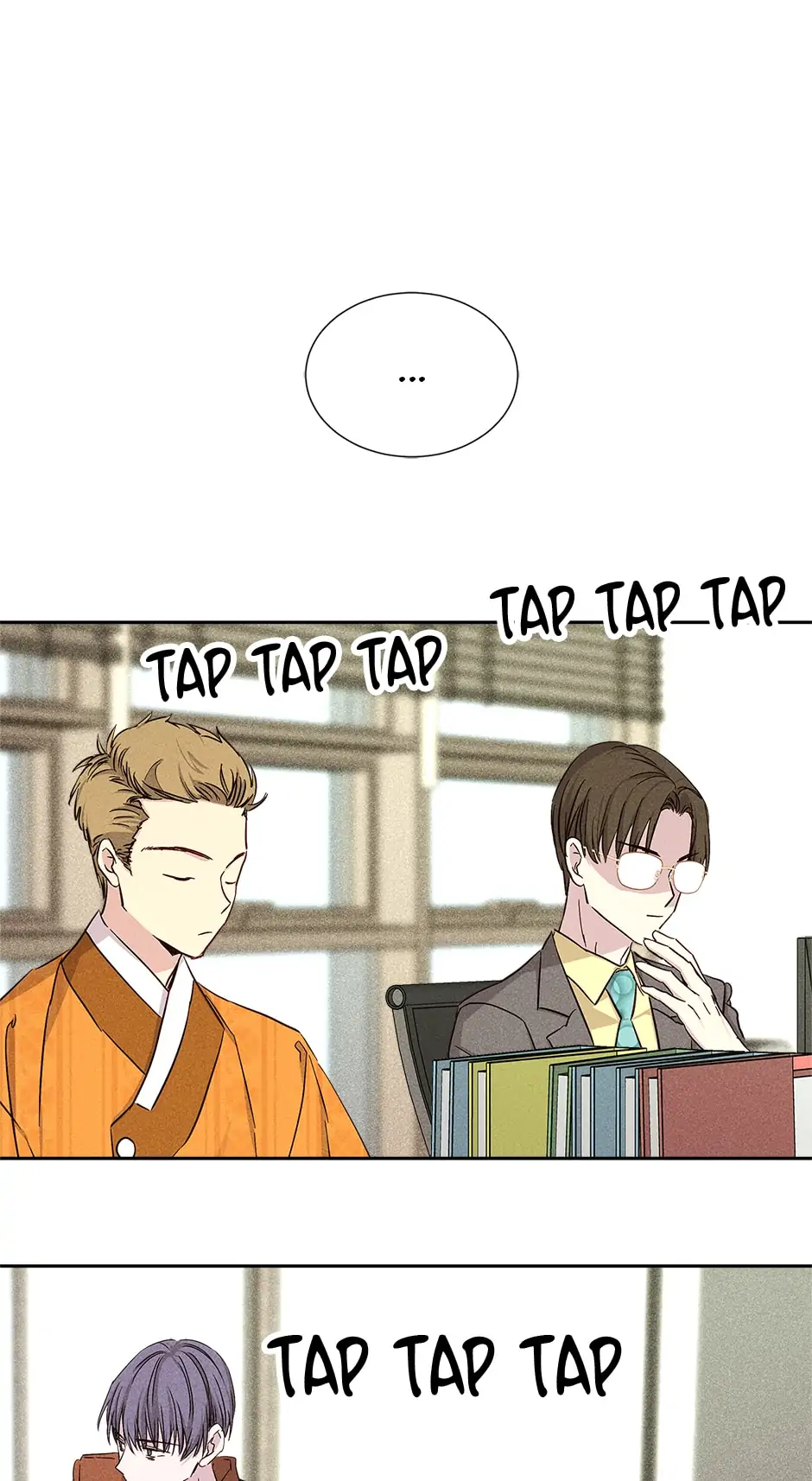 In a passionate relationship Chapter 50 - page 59
