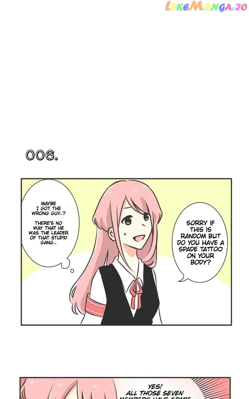 I Hate That I Love You Chapter 1 - page 11