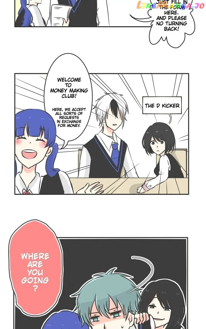 I Hate That I Love You Chapter 4 - page 2
