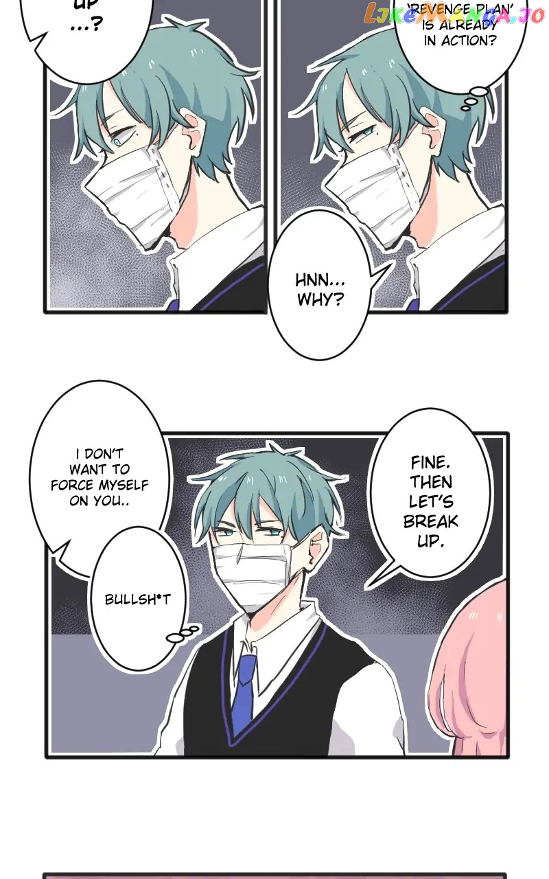 I Hate That I Love You Chapter 23 - page 4