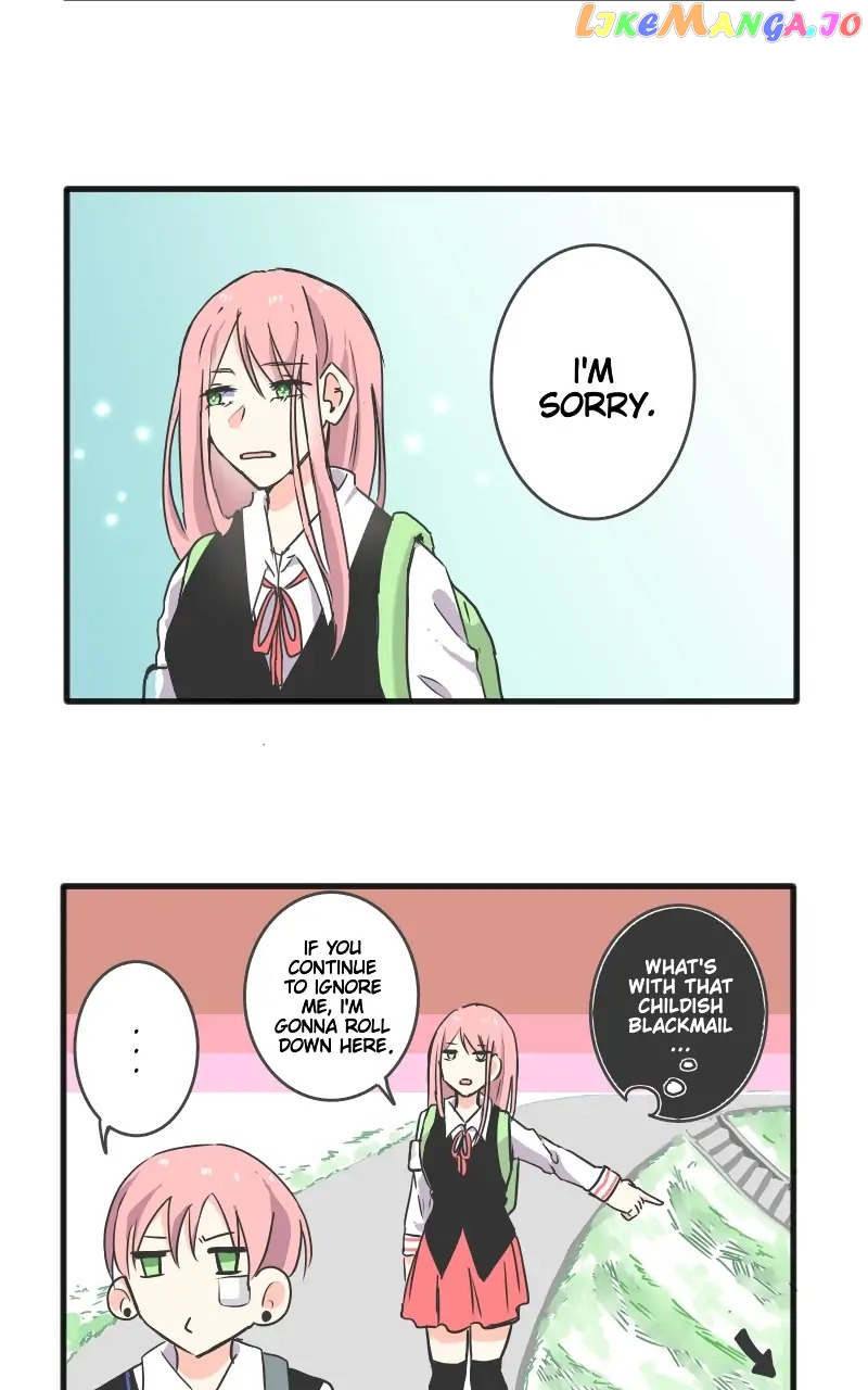 I Hate That I Love You Chapter 17 - page 2