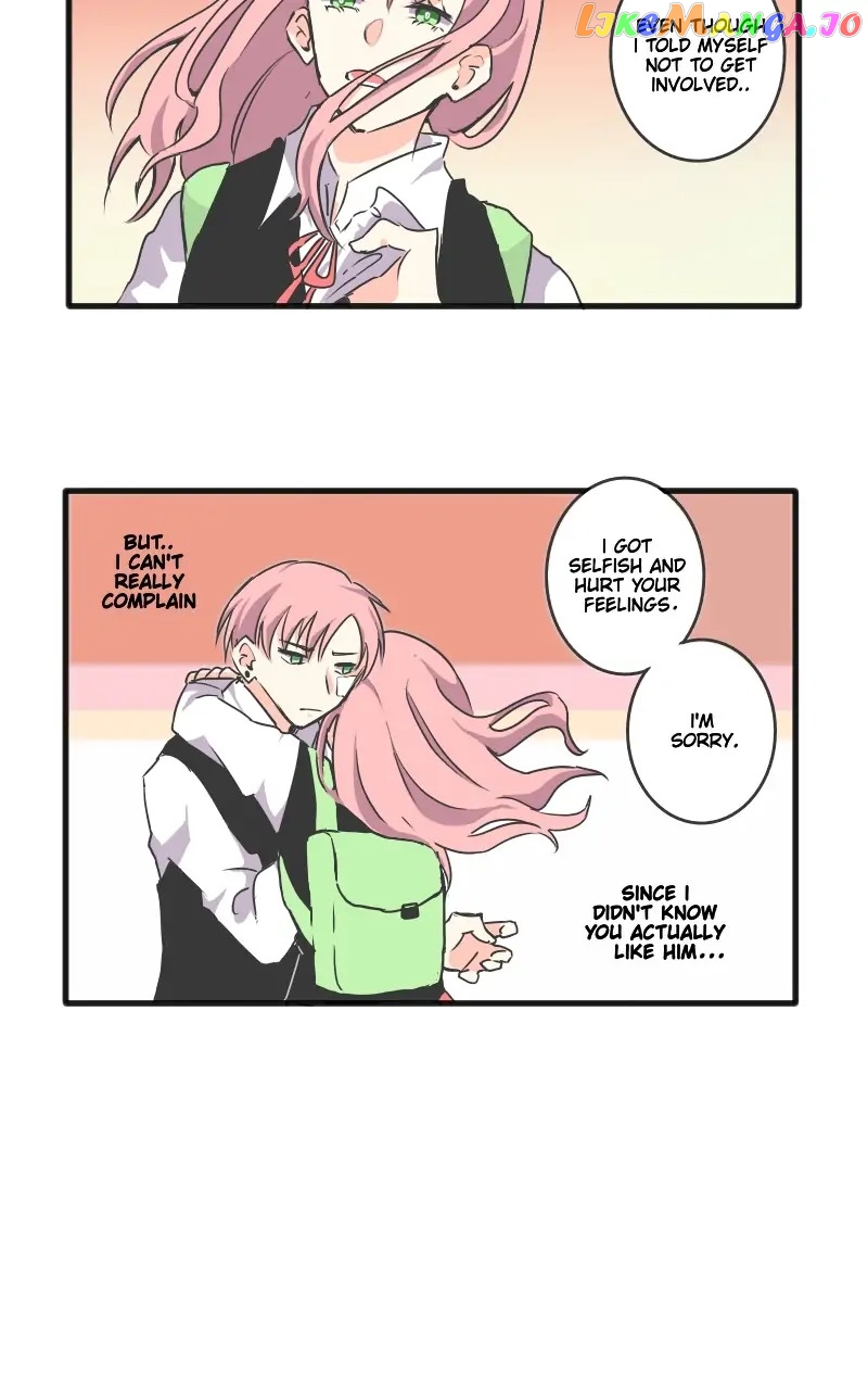I Hate That I Love You Chapter 17 - page 7