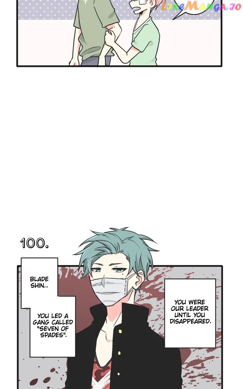 I Hate That I Love You Chapter 11 - page 13