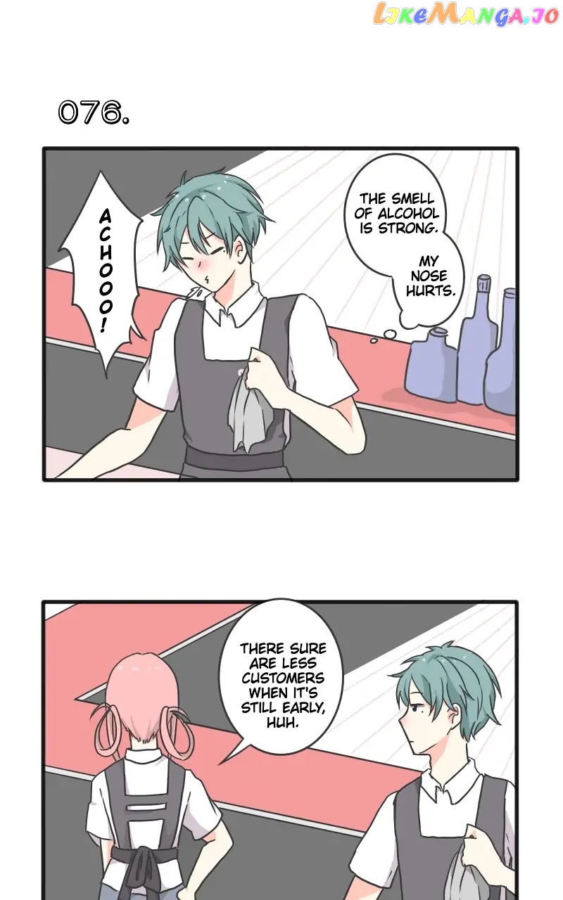 I Hate That I Love You Chapter 9 - page 1