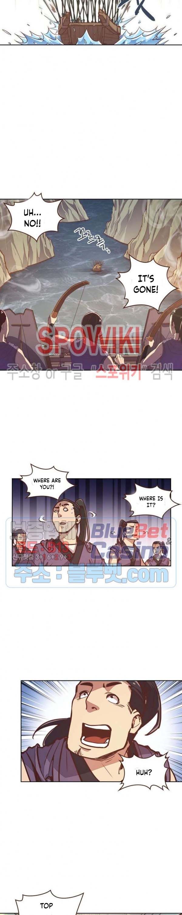 Life and Death: The Awakening chapter 17 - page 8