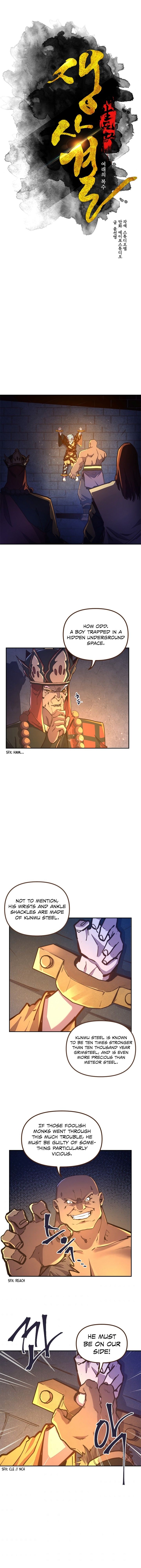 Life and Death: The Awakening chapter 53 - page 2