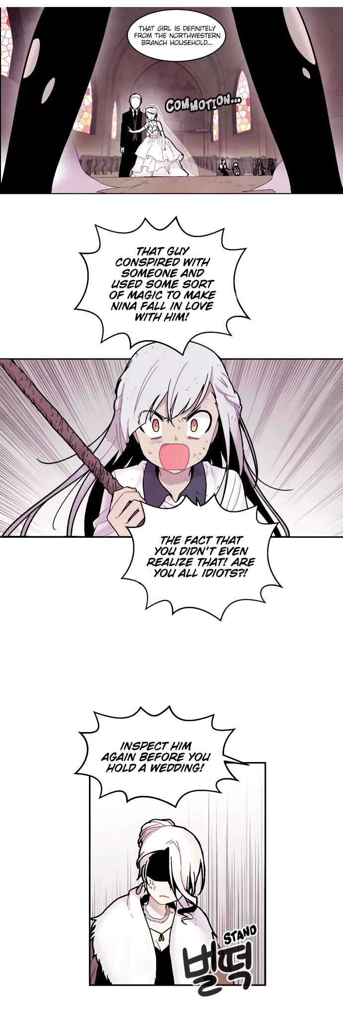 Americano Exodus Chapter 43 - page 4
