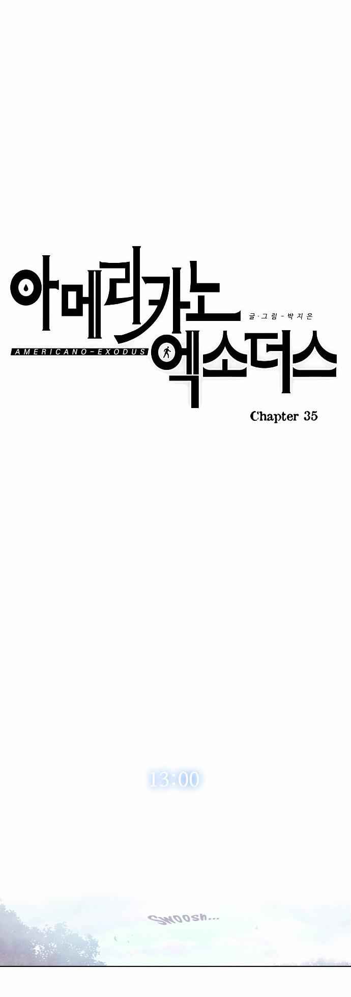 Americano Exodus Chapter 35 - page 7