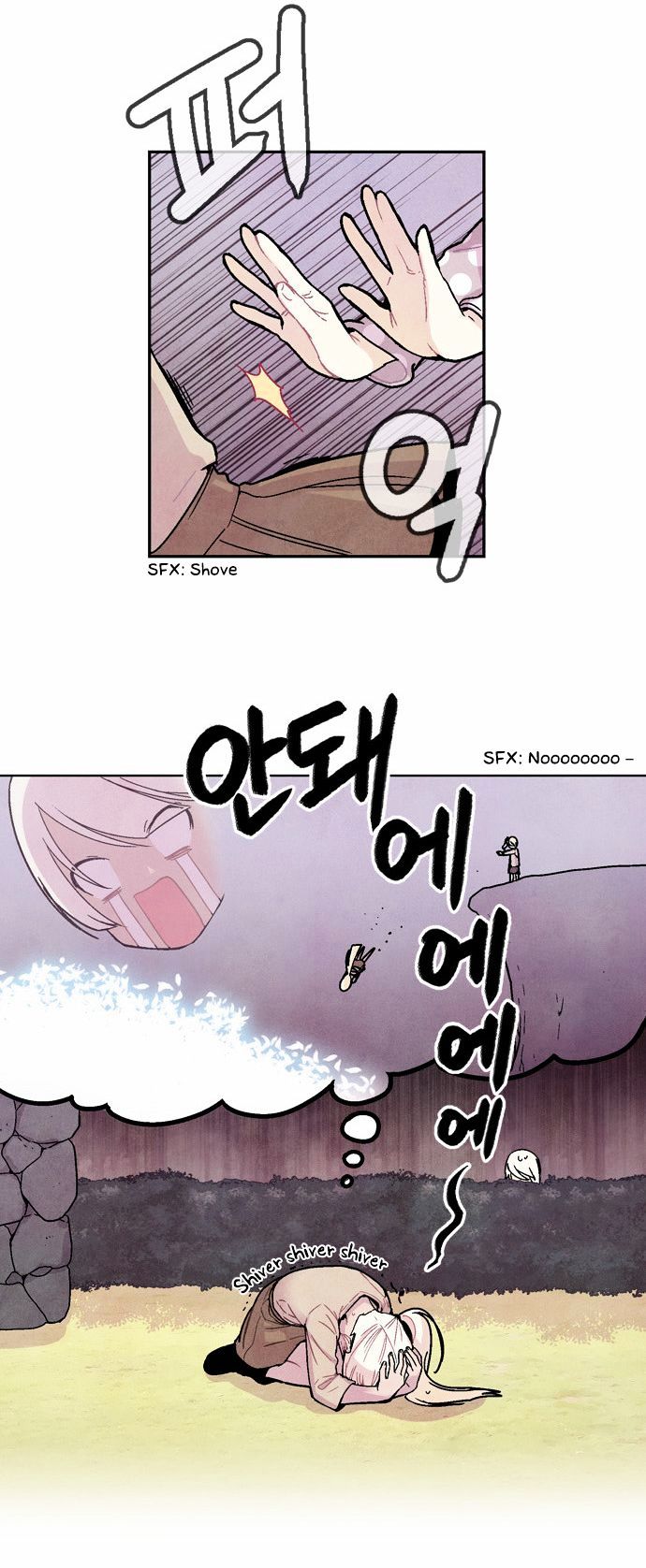 Americano Exodus Chapter 38 - page 6