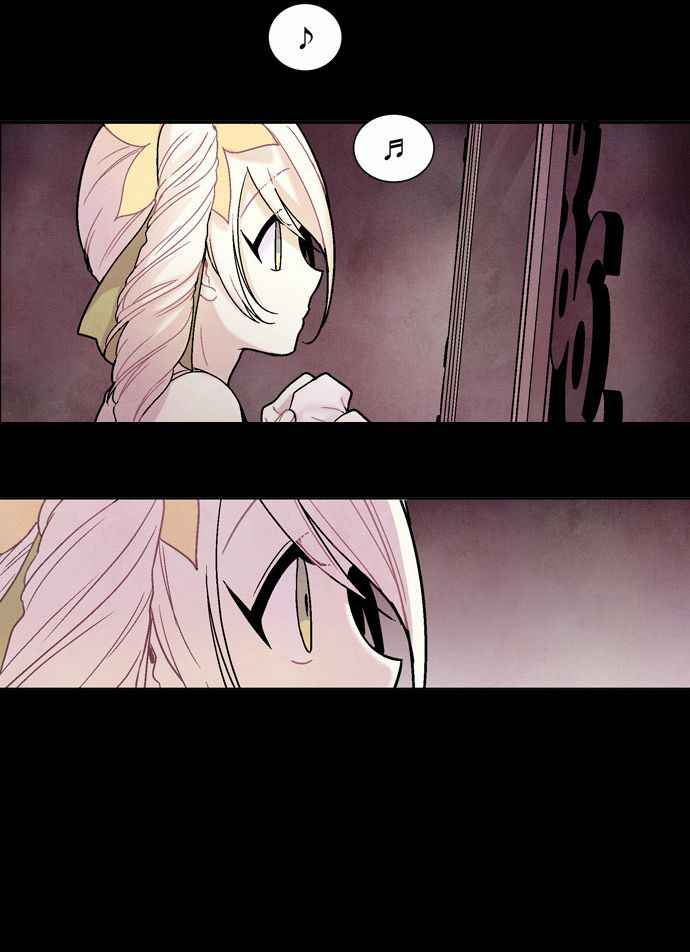 Americano Exodus Chapter 39 - page 23