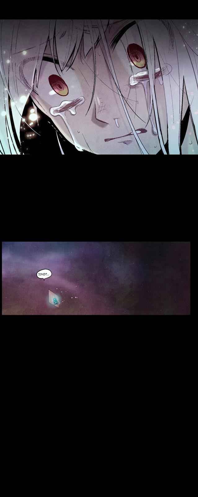 Americano Exodus Chapter 4 - page 34