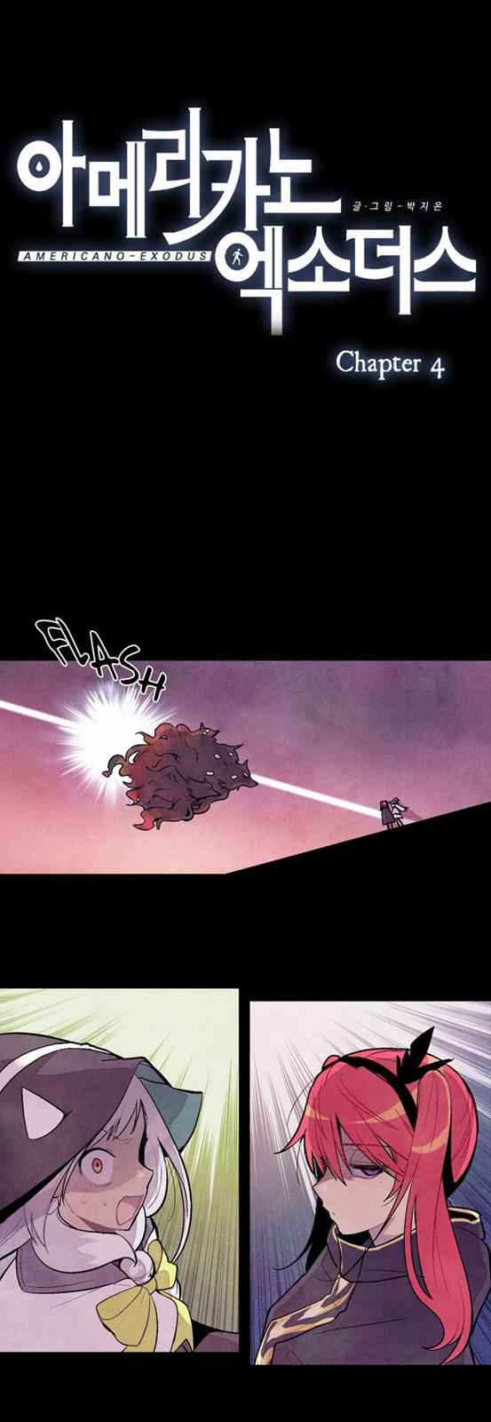 Americano Exodus Chapter 4 - page 4