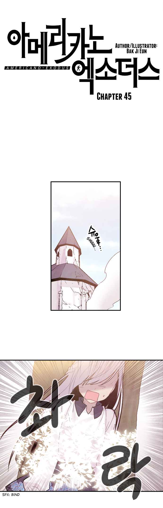 Americano Exodus Chapter 45 - page 7