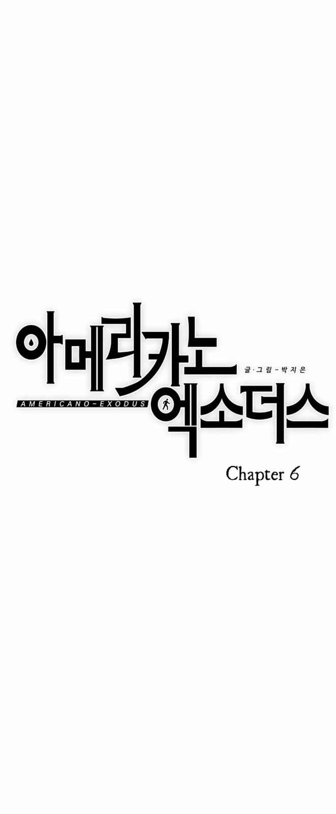 Americano Exodus Chapter 6 - page 10