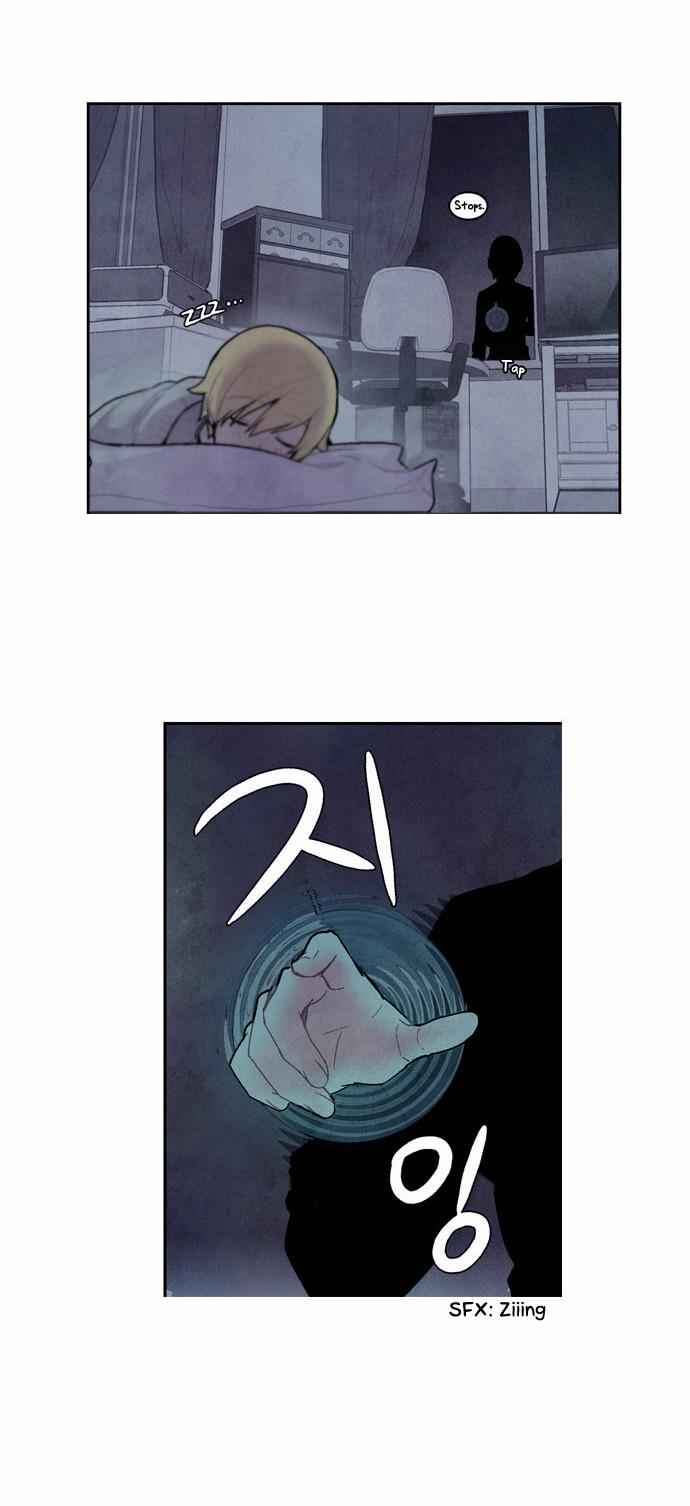 Americano Exodus Chapter 11 - page 28