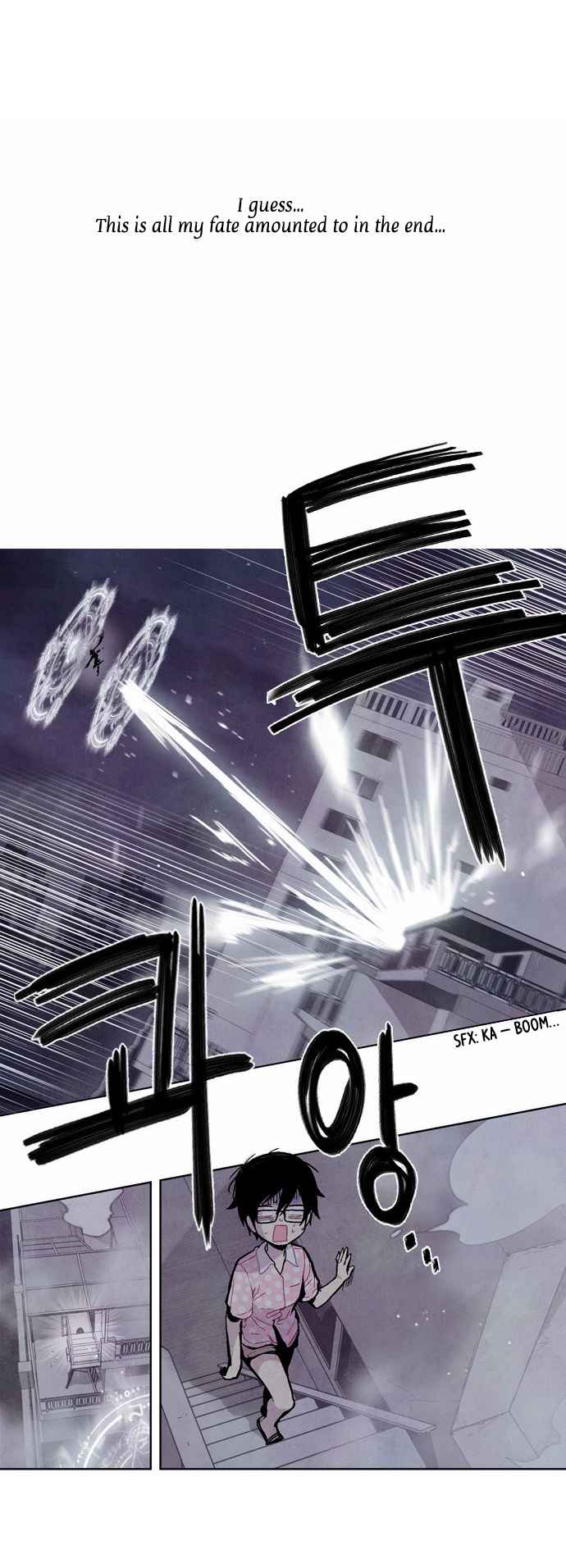 Americano Exodus Chapter 14 - page 27