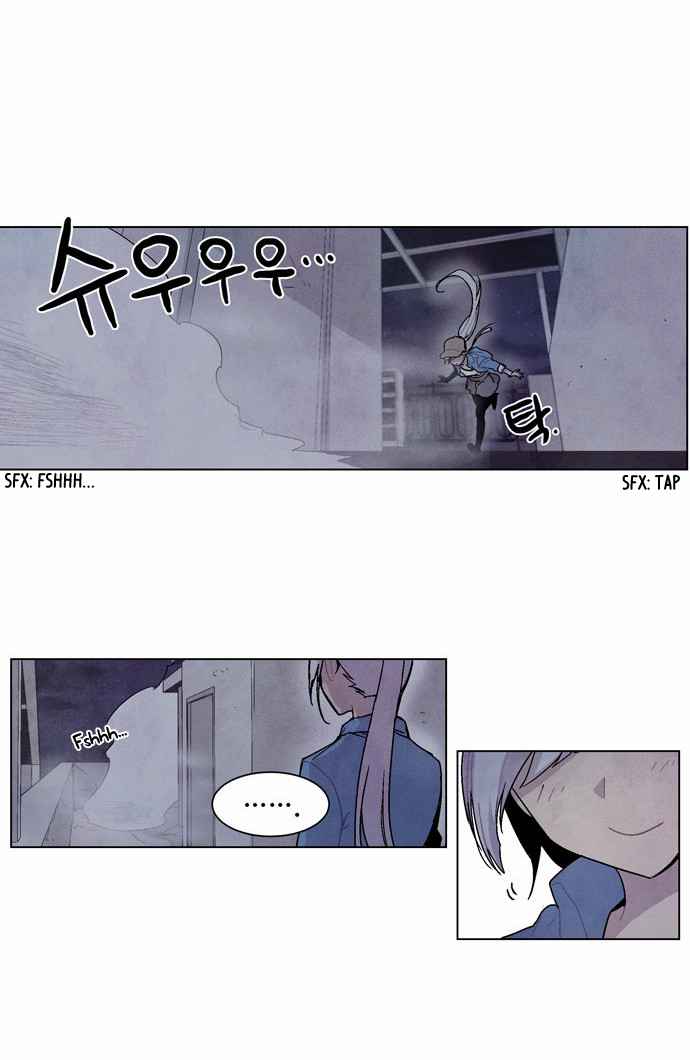 Americano Exodus Chapter 14 - page 28