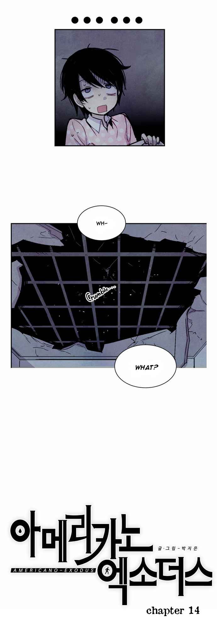 Americano Exodus Chapter 14 - page 5