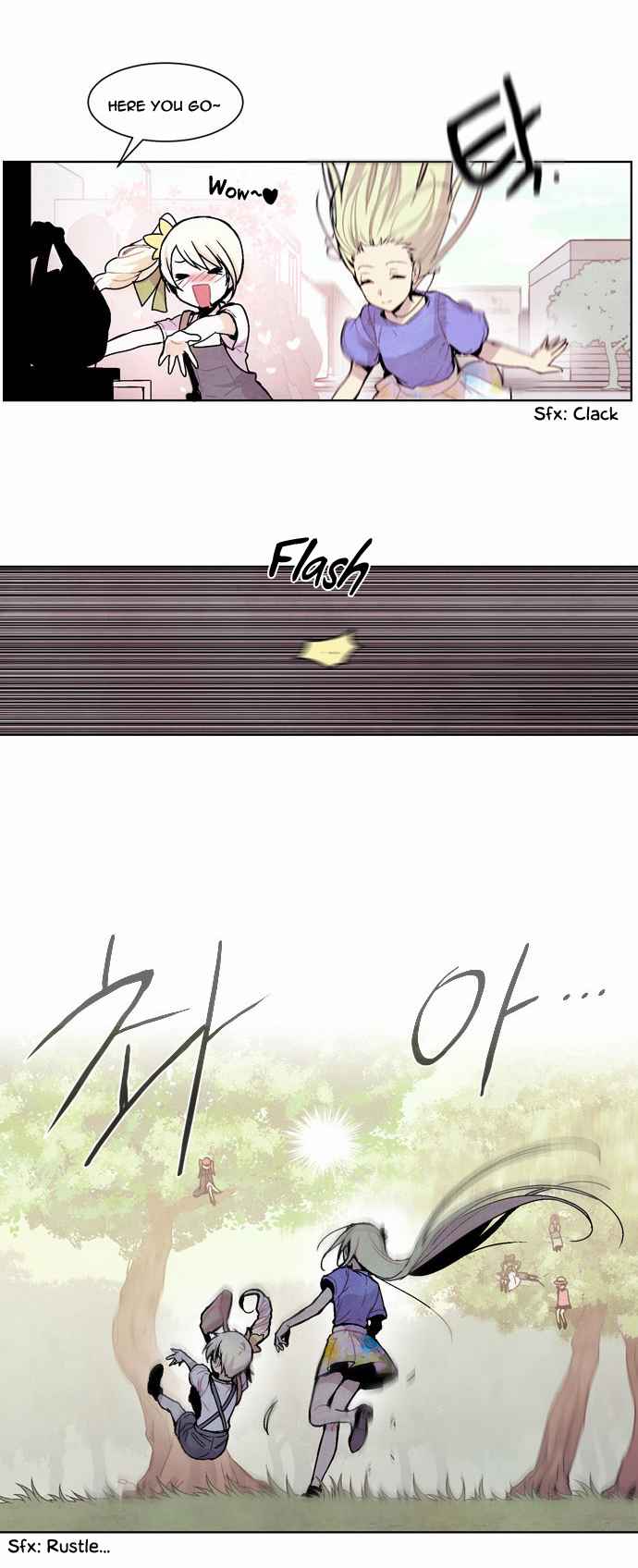Americano Exodus Chapter 17 - page 17