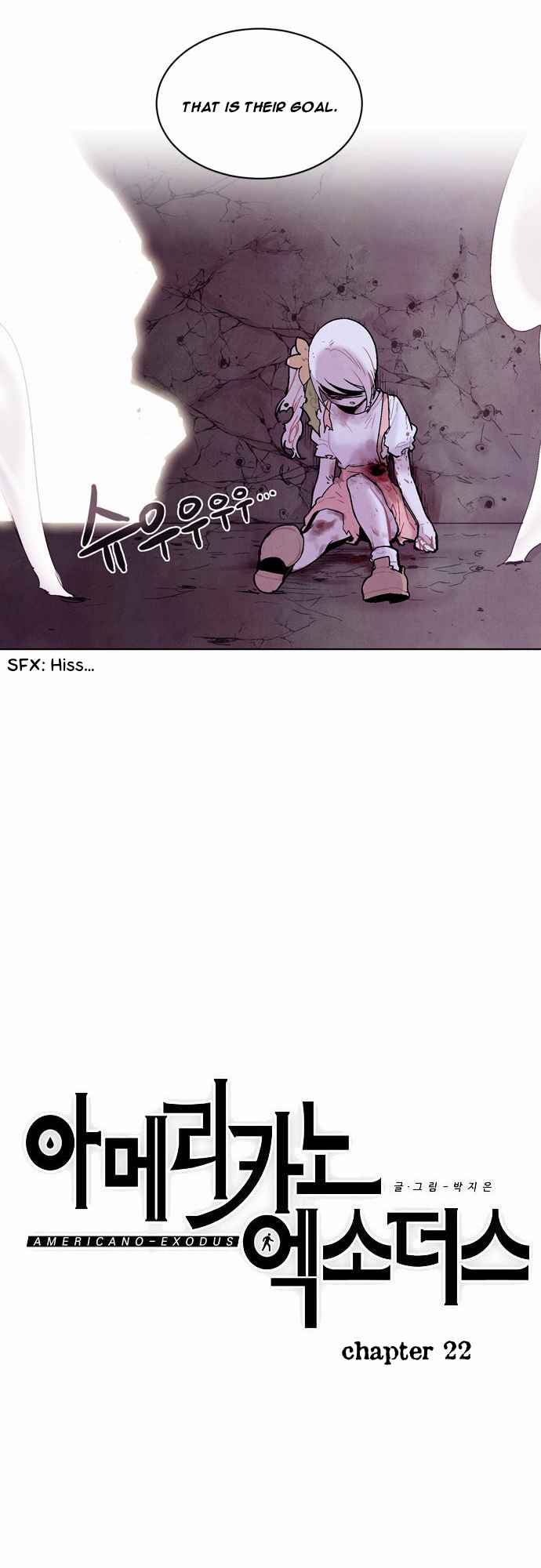 Americano Exodus Chapter 22 - page 11