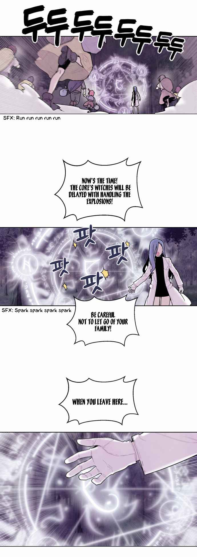 Americano Exodus Chapter 29 - page 19