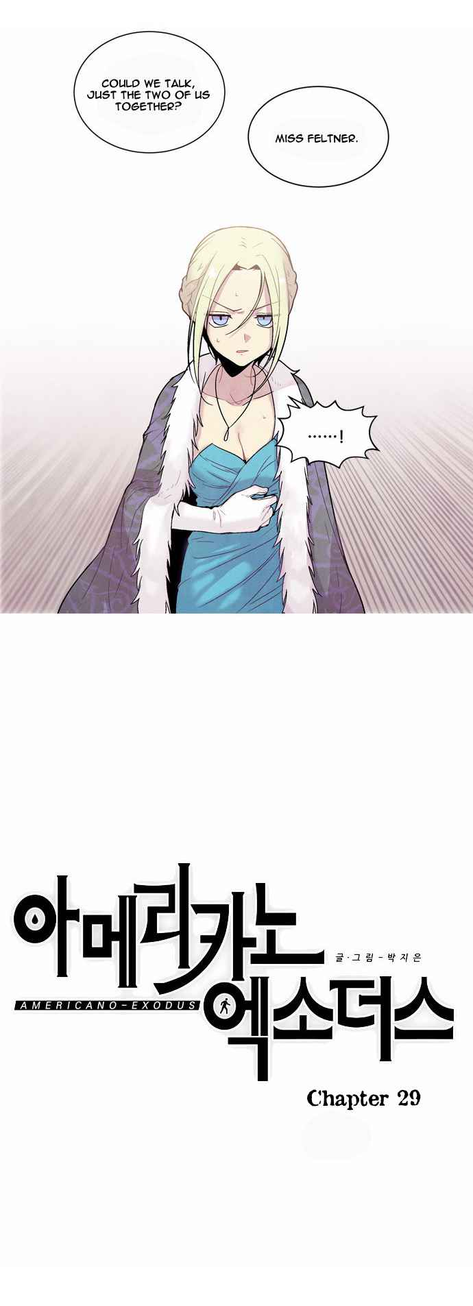 Americano Exodus Chapter 29 - page 8