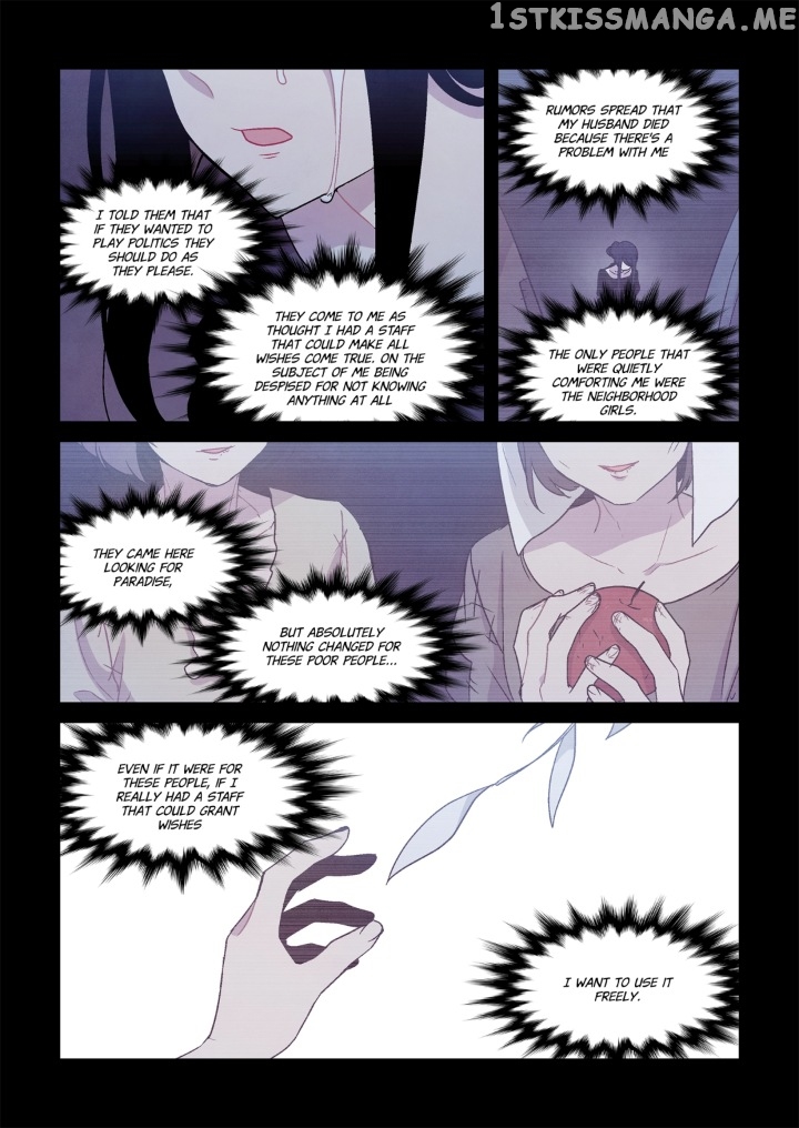 Americano Exodus Chapter 182 - page 12