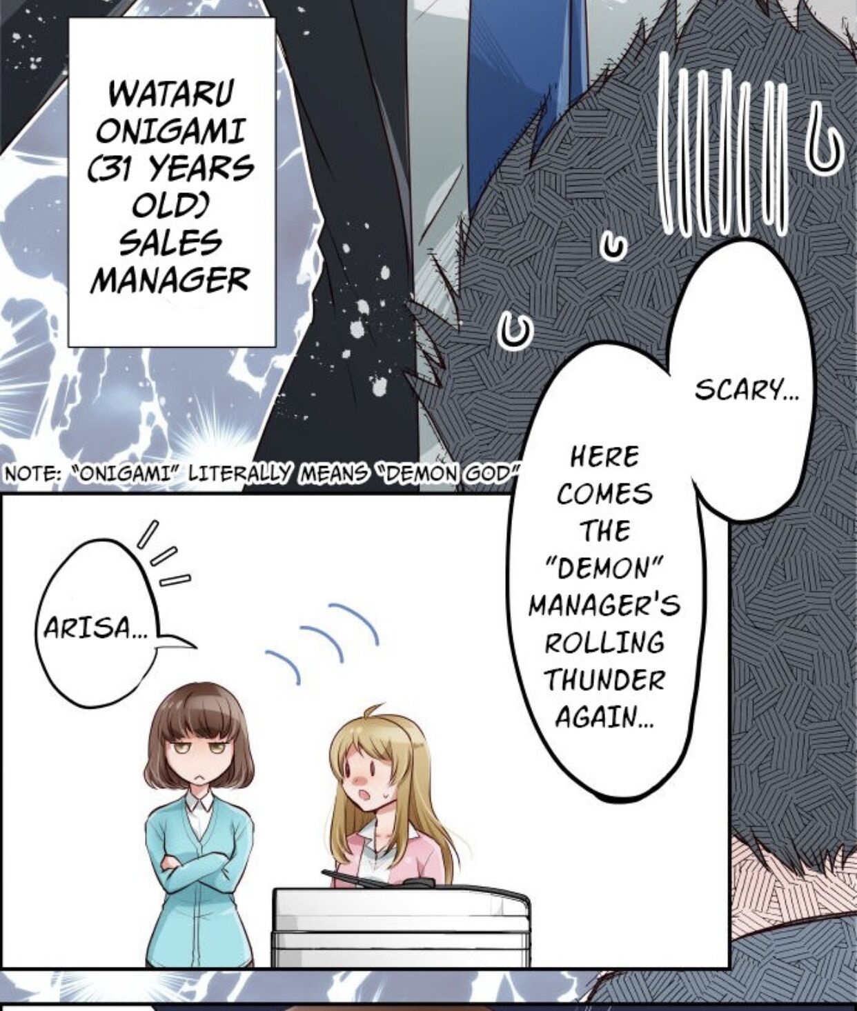 My Sweet Demon Boss Chapter 1 - page 14