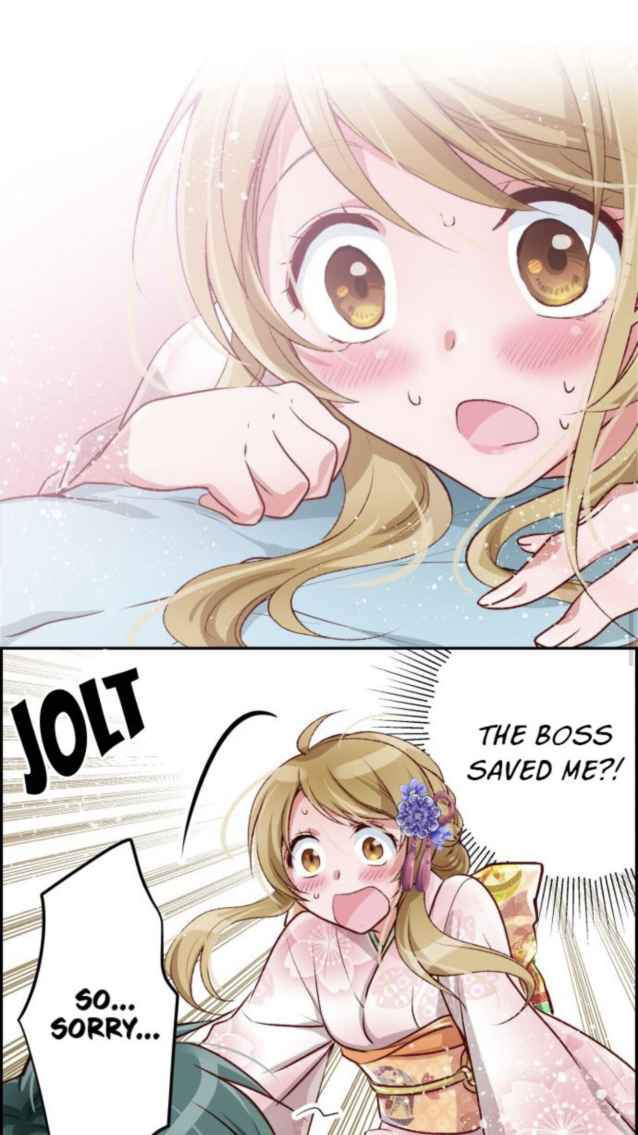 My Sweet Demon Boss Chapter 3 - page 17