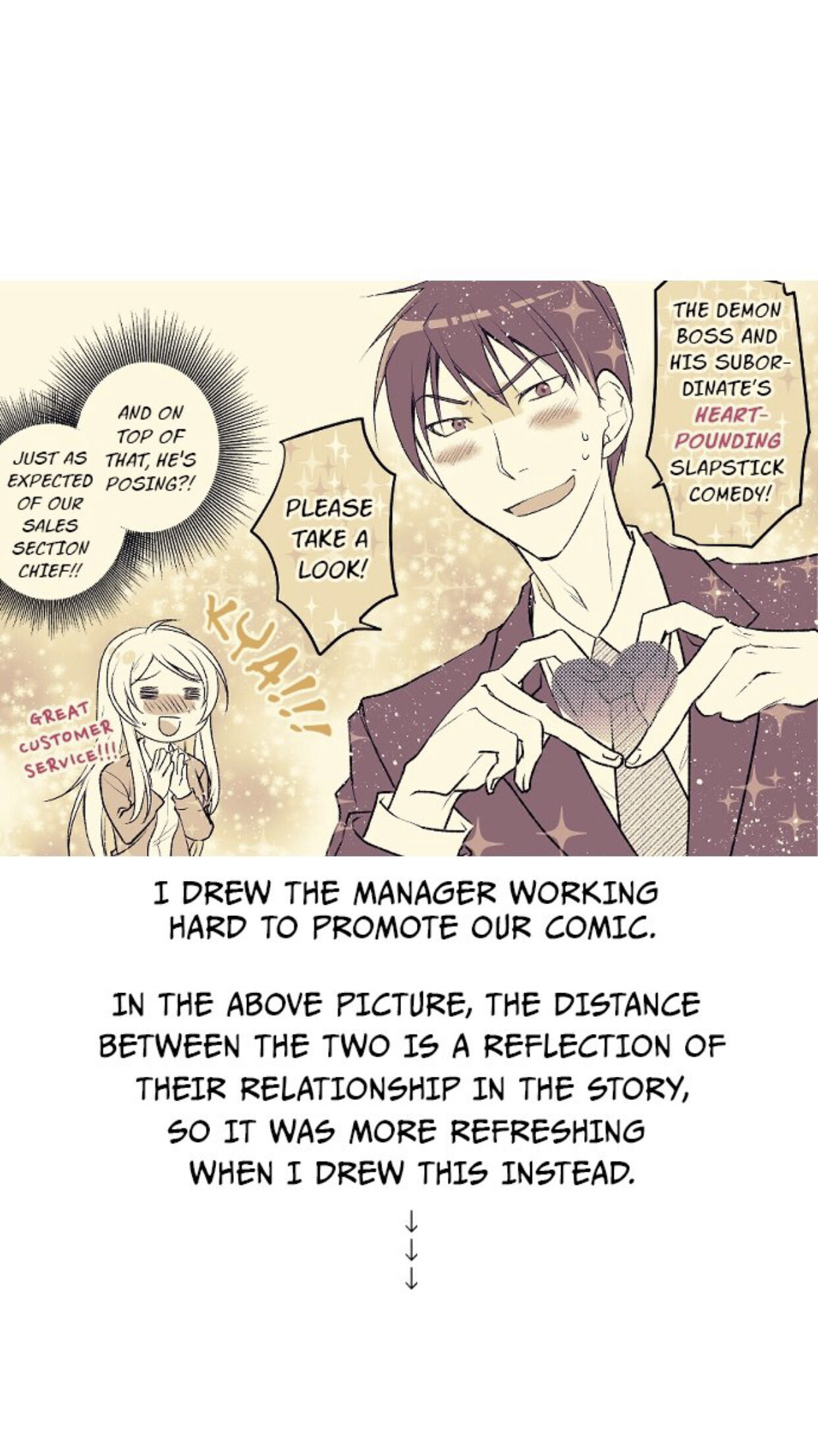 My Sweet Demon Boss Chapter 34 - page 21