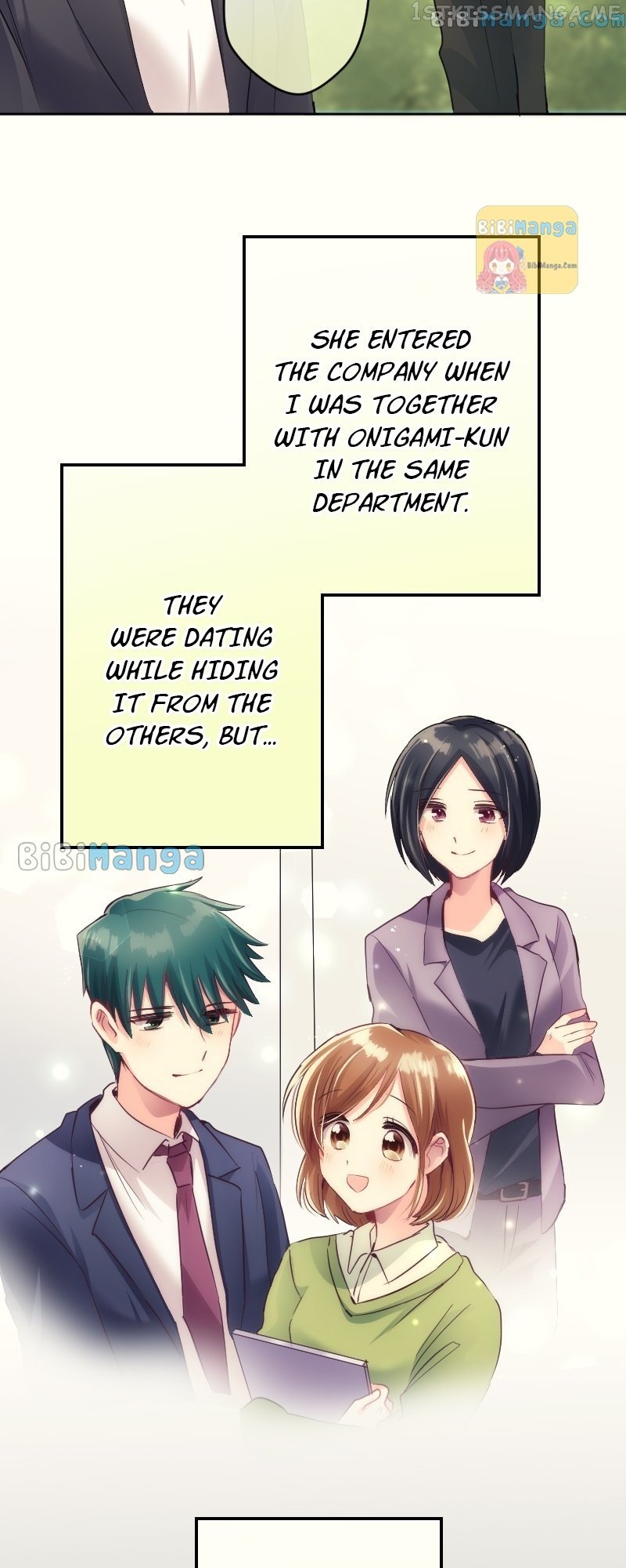 My Sweet Demon Boss Chapter 142 - page 32
