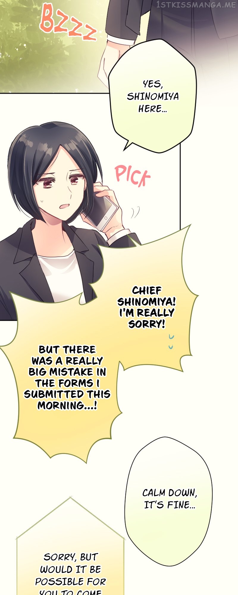My Sweet Demon Boss Chapter 143 - page 9