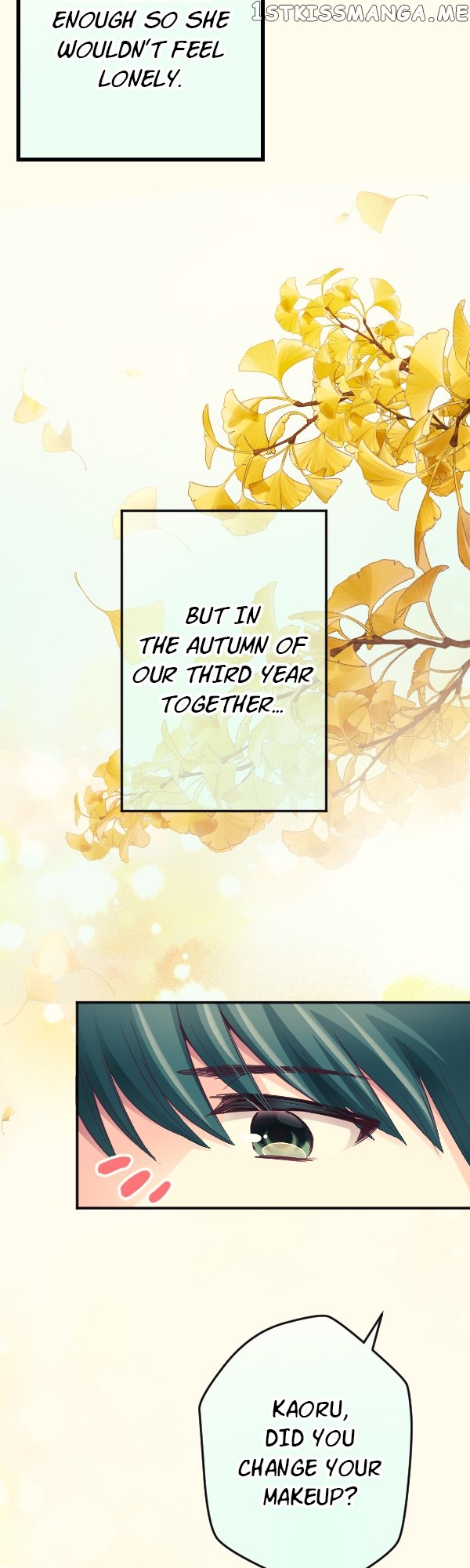 My Sweet Demon Boss Chapter 144 - page 25