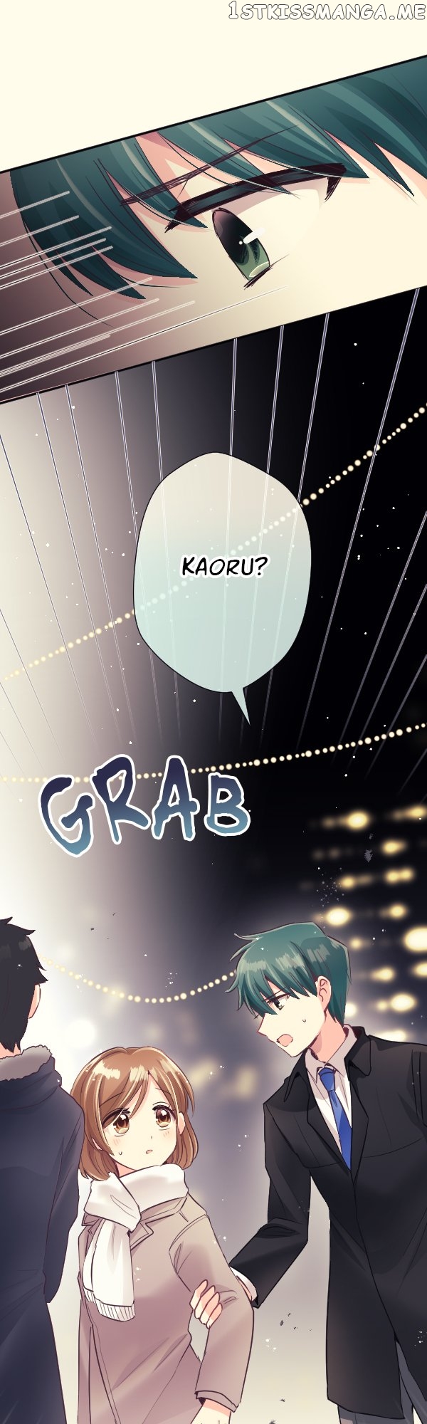 My Sweet Demon Boss Chapter 144 - page 31