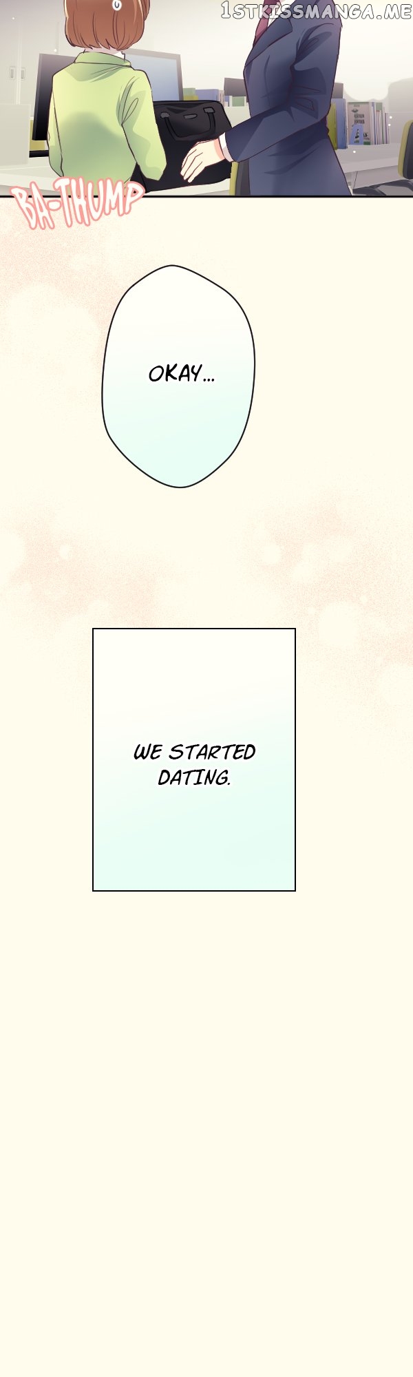 My Sweet Demon Boss Chapter 144 - page 6