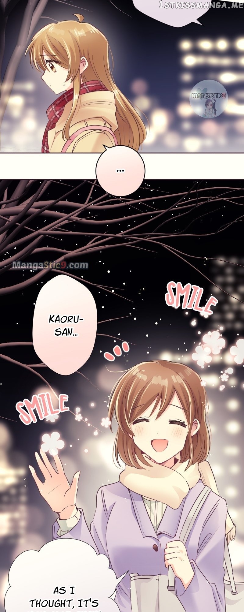 My Sweet Demon Boss Chapter 145 - page 7