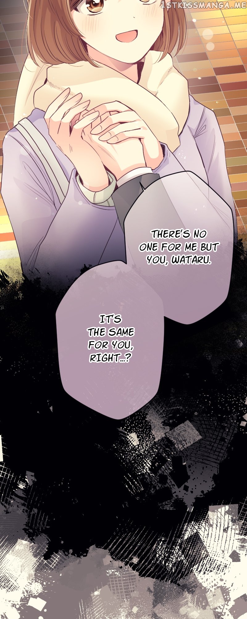 My Sweet Demon Boss Chapter 148 - page 12