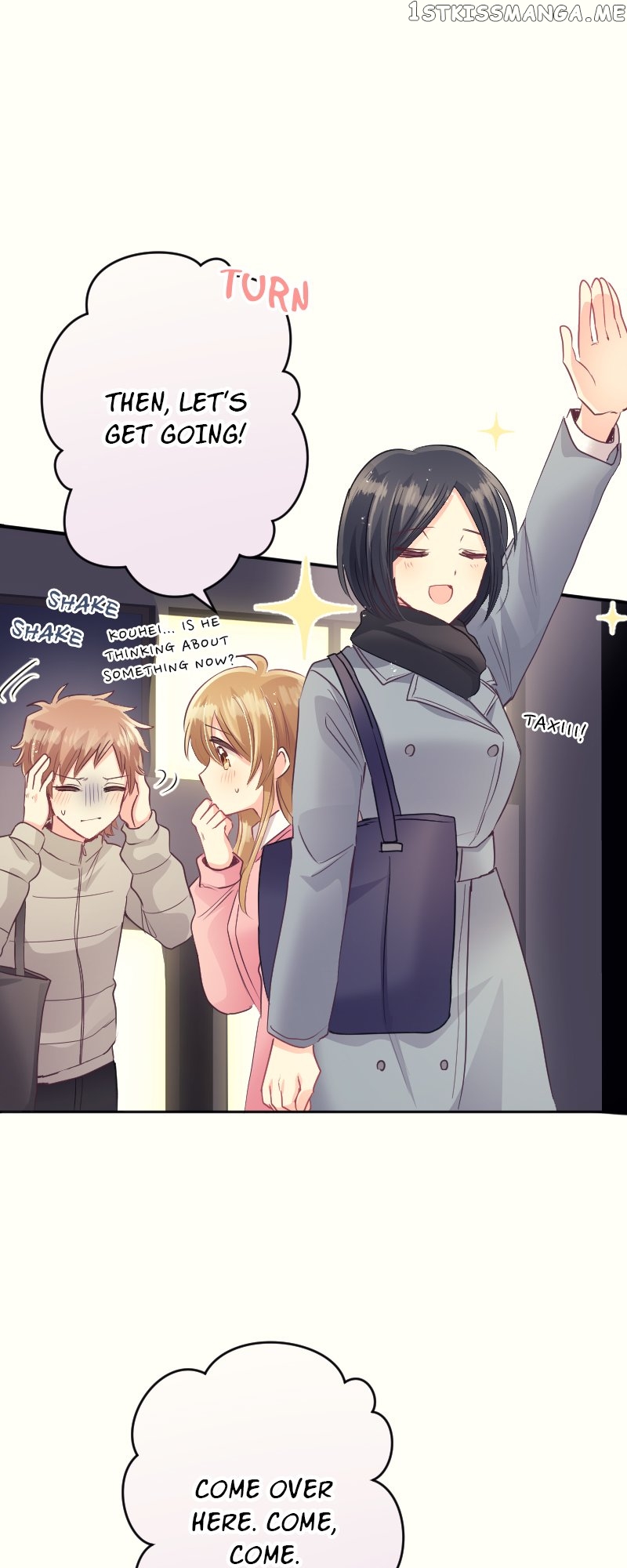 My Sweet Demon Boss Chapter 149 - page 8