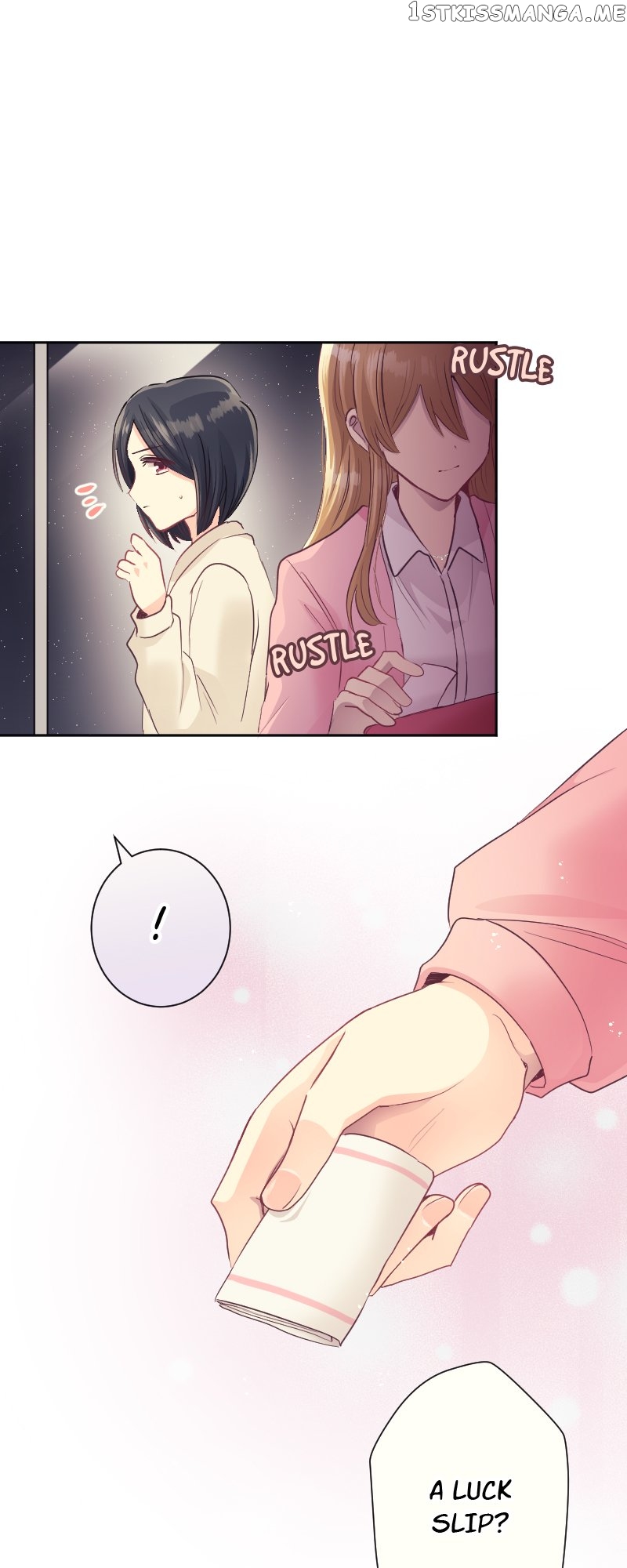 My Sweet Demon Boss Chapter 150 - page 11