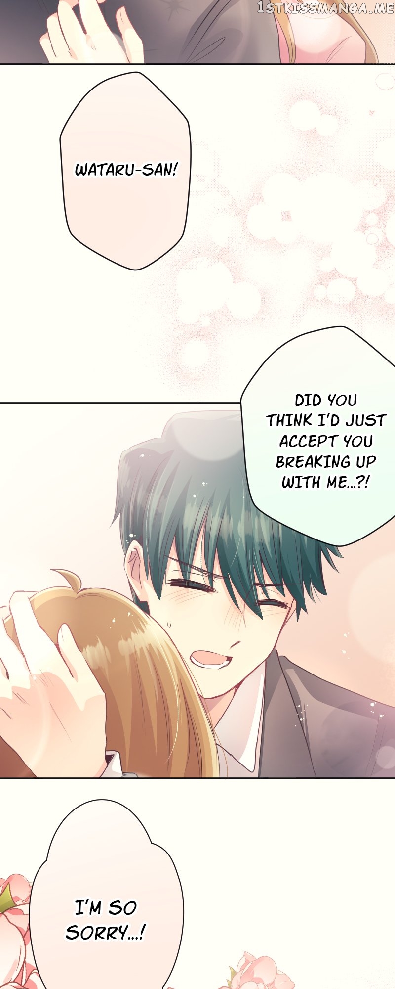 My Sweet Demon Boss Chapter 150 - page 45