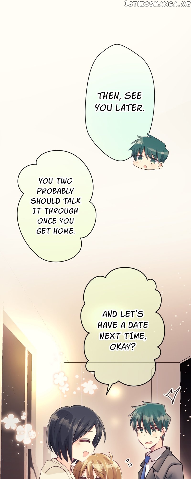 My Sweet Demon Boss Chapter 151 - page 13