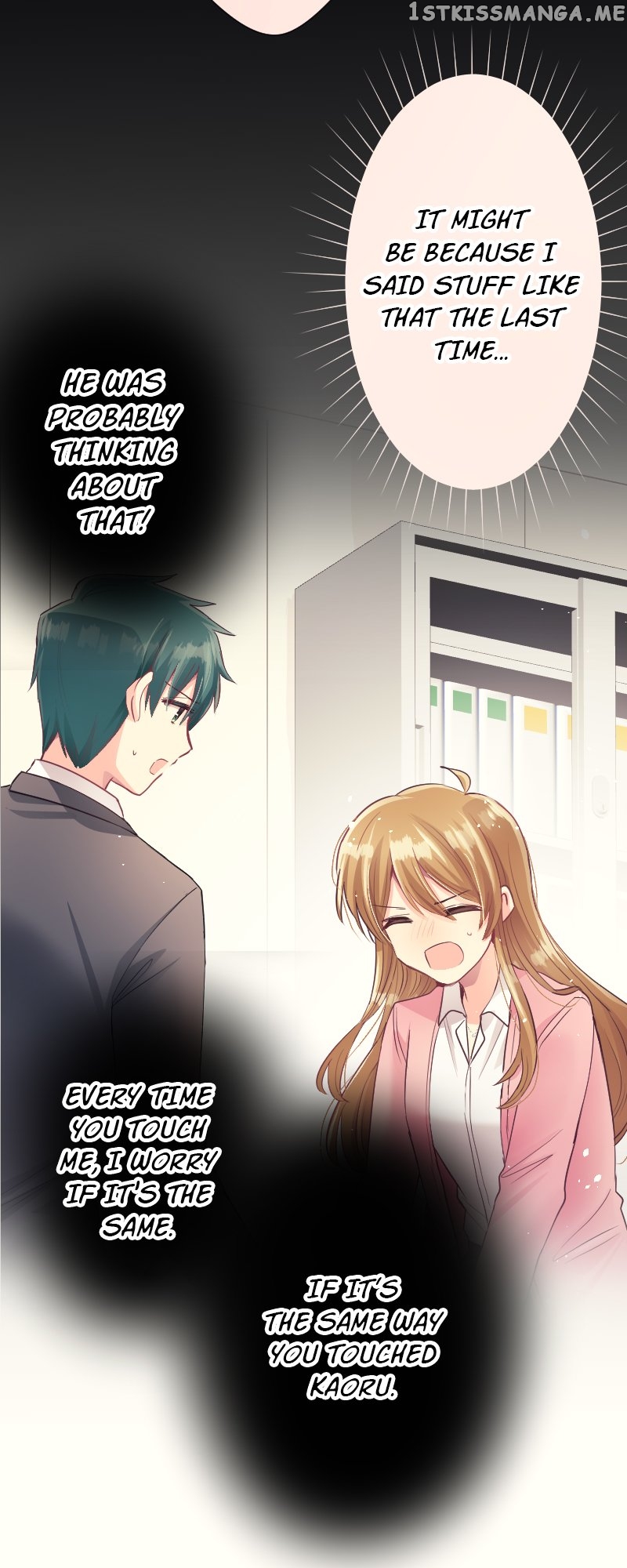 My Sweet Demon Boss Chapter 152 - page 10