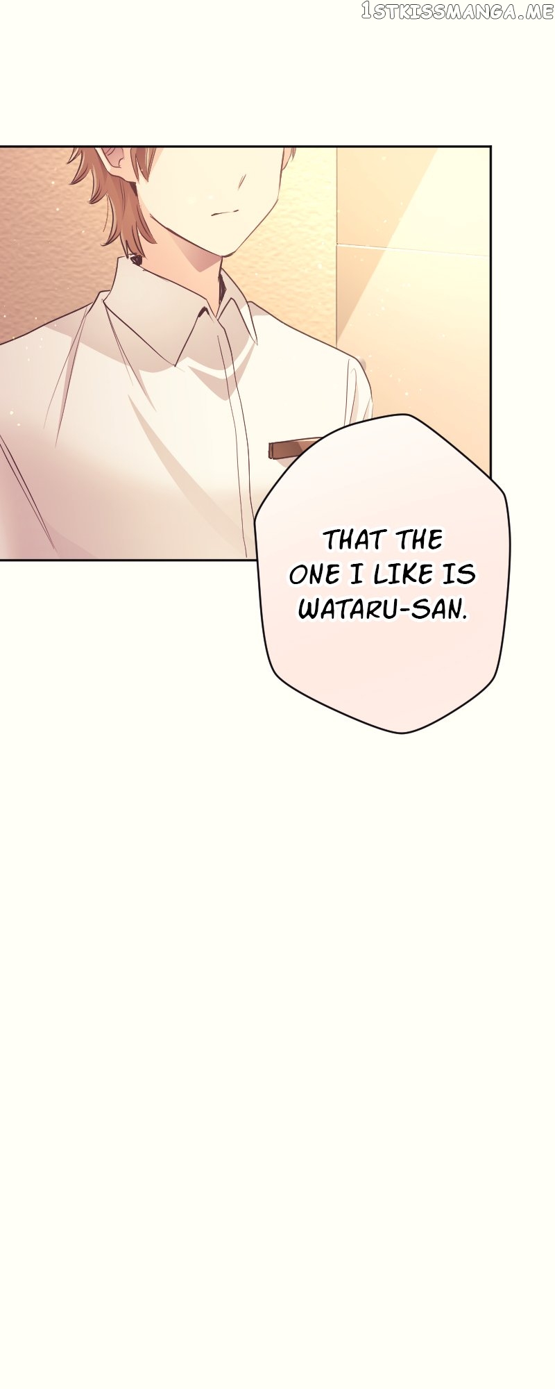 My Sweet Demon Boss Chapter 152 - page 40