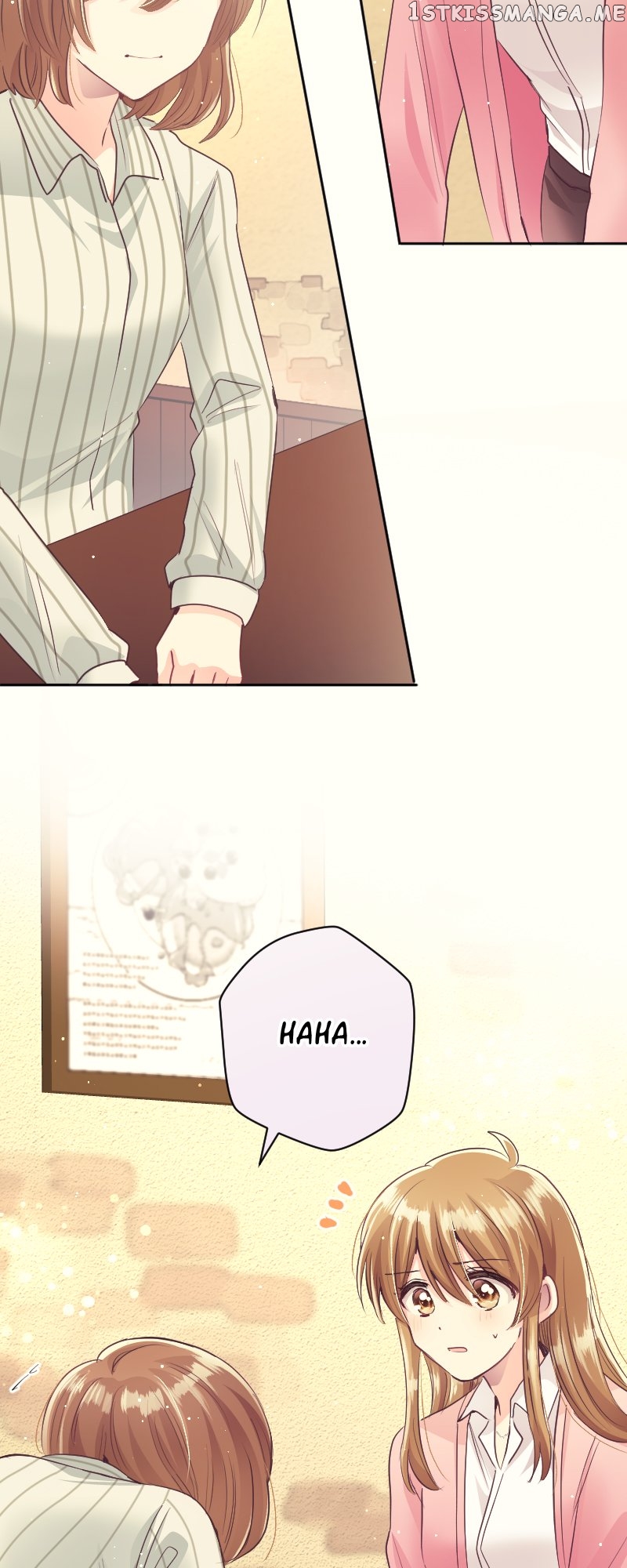 My Sweet Demon Boss Chapter 153 - page 17