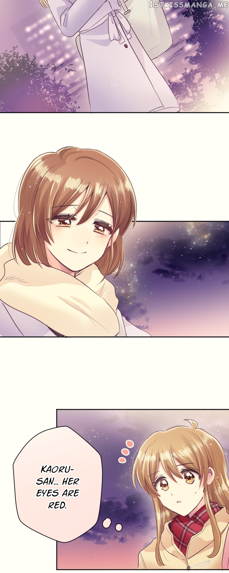 My Sweet Demon Boss Chapter 153 - page 3