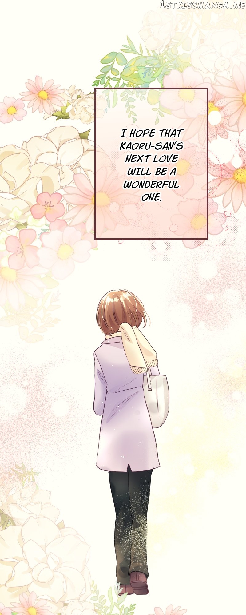 My Sweet Demon Boss Chapter 153 - page 62