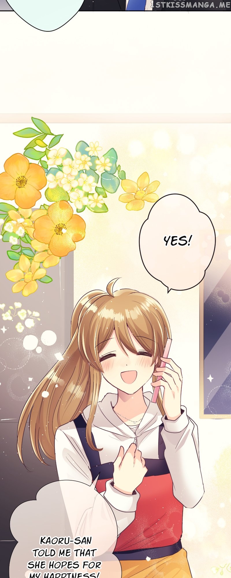 My Sweet Demon Boss Chapter 154 - page 7