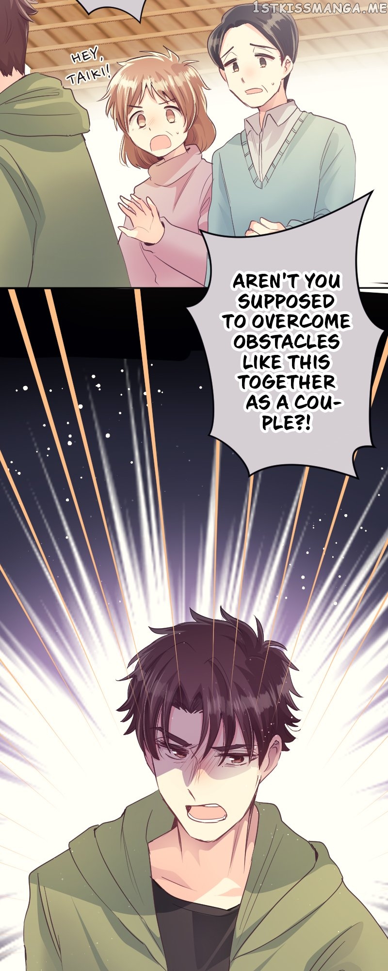 My Sweet Demon Boss Chapter 155 - page 13